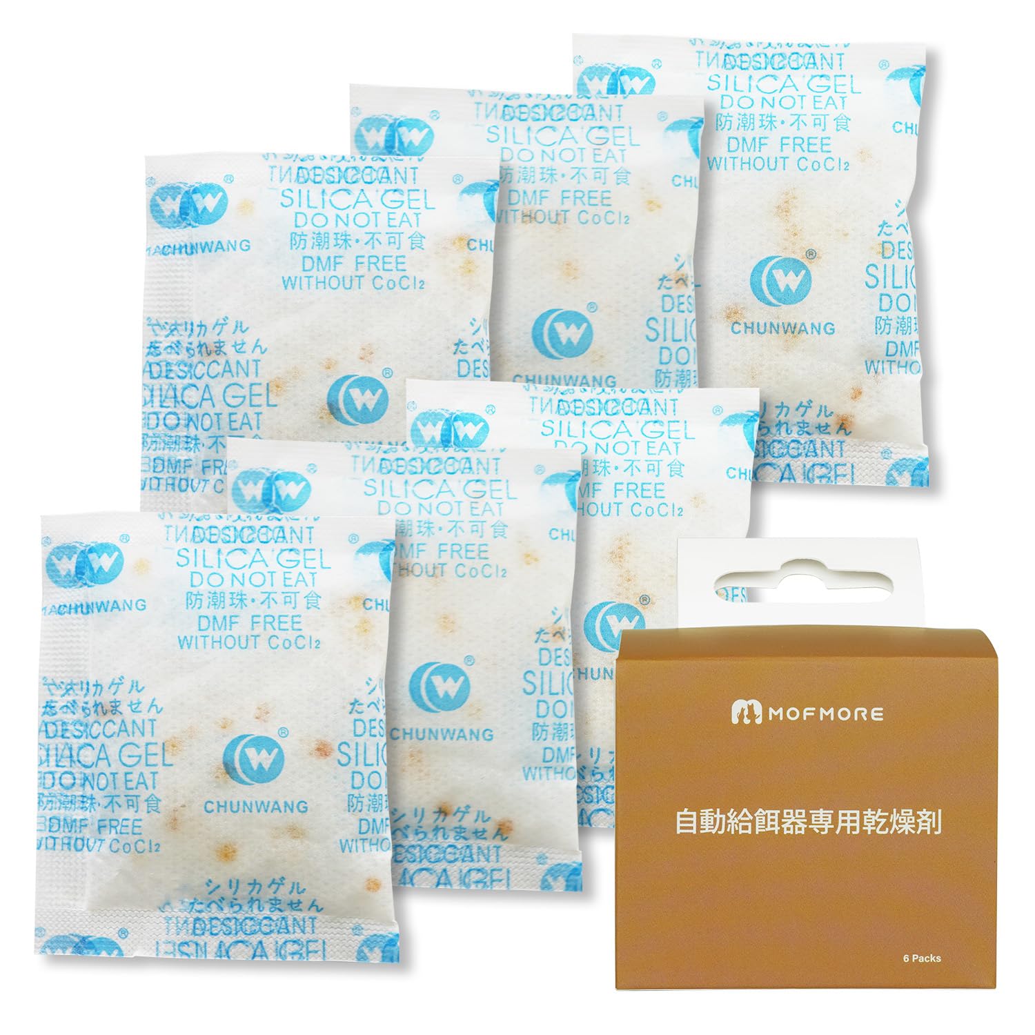 Amazon.co.jp: MOFMORE ペットフード用 自動給餌器 猫 犬 自動えさやり